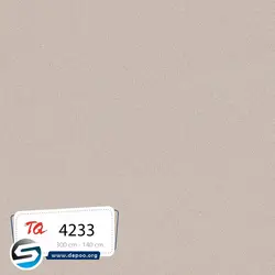 توتم-4233-SilkyEbur - سنگ مصنوعی کورین و کوارتز