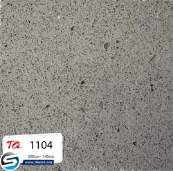 توتم-1104-stellavison-finegrain - سنگ مصنوعی کورین و کوارتز