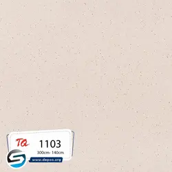 توتم-1103-CosmosWhiteDiamante - سنگ مصنوعی کورین و کوارتز