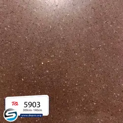 توتم-5903-Brown - سنگ مصنوعی کورین و کوارتز