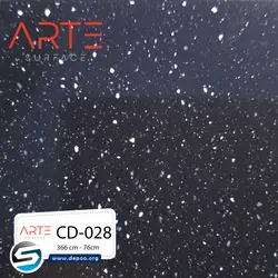 Arte-Germany-مشکی دانه سفید-cd-028cd - سنگ مصنوعی کورین و کوارتز