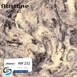 آتیستون-AW232 - سنگ مصنوعی کورین و کوارتز