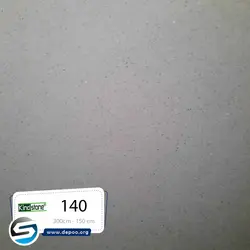 کاینداستون-140-( Super Grey ( Dream - سنگ مصنوعی کورین و کوارتز