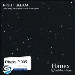 هانکس-NIGHTGLEAM-P-005 - سنگ مصنوعی کورین و کوارتز