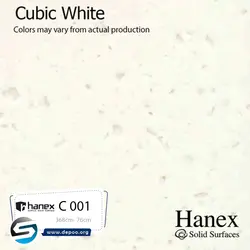 هانکس-CUBICWHITE-C-001 - سنگ مصنوعی کورین و کوارتز