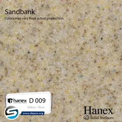 هانکس-SANDBANK-D–009 - سنگ مصنوعی کورین و کوارتز
