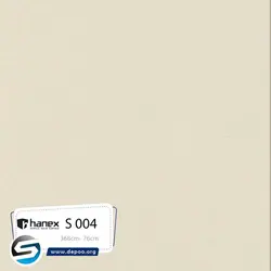 هانکس-IVORY-S–004 - سنگ مصنوعی کورین و کوارتز