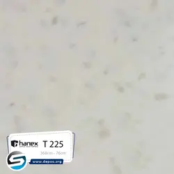 هانکس-T-225 - سنگ مصنوعی کورین و کوارتز