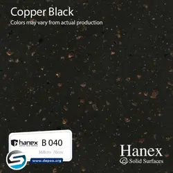 هانکس-COPPERBLACK-B-040 - سنگ مصنوعی کورین و کوارتز