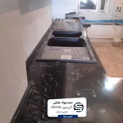 آتیستون-AW948 - سنگ مصنوعی کورین و کوارتز
