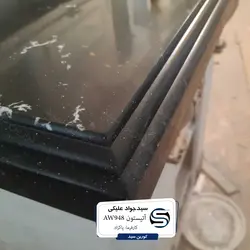 آتیستون-AW948 - سنگ مصنوعی کورین و کوارتز