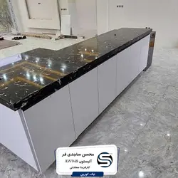 آتیستون-AW948 - سنگ مصنوعی کورین و کوارتز