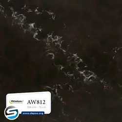 آتیستون-AW812 - سنگ مصنوعی کورین و کوارتز