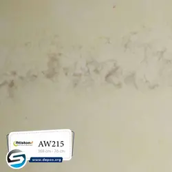 آتیستون-AW215 - سنگ مصنوعی کورین و کوارتز
