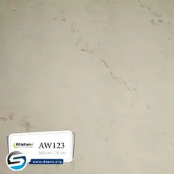 آتیستون-AW123 - سنگ مصنوعی کورین و کوارتز