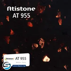 آتیستون-AT955 - سنگ مصنوعی کورین و کوارتز