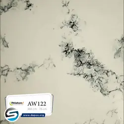 آتیستون-AW122 - سنگ مصنوعی کورین و کوارتز