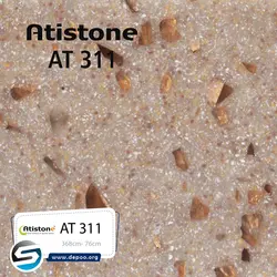 آتیستون-AT311 - سنگ مصنوعی کورین و کوارتز