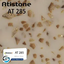 آتیستون-AT285 - سنگ مصنوعی کورین و کوارتز