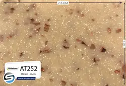 آتیستون-AT252 - سنگ مصنوعی کورین و کوارتز