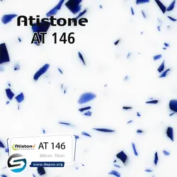 آتیستون-AT146 - سنگ مصنوعی کورین و کوارتز