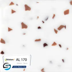 آتیستون-AL170 - سنگ مصنوعی کورین و کوارتز