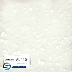 آتیستون-AL110 - سنگ مصنوعی کورین و کوارتز