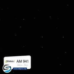 آتیستون-AM941 - سنگ مصنوعی کورین و کوارتز