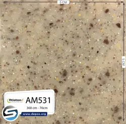 آتیستون-AM-531 - سنگ مصنوعی کورین و کوارتز