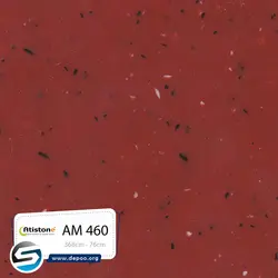 آتیستون-AM460 - سنگ مصنوعی کورین و کوارتز