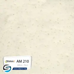 آتیستون-AM210 - سنگ مصنوعی کورین و کوارتز
