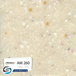 آتیستون-AM260 - سنگ مصنوعی کورین و کوارتز