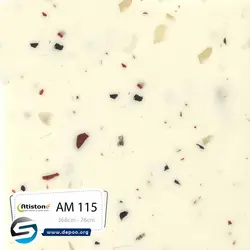 آتیستون-AM-115 - سنگ مصنوعی کورین و کوارتز