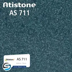 آتیستون-AS711 - سنگ مصنوعی کورین و کوارتز