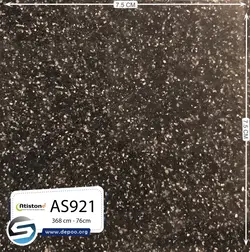 آتیستون-AS921 - سنگ مصنوعی کورین و کوارتز