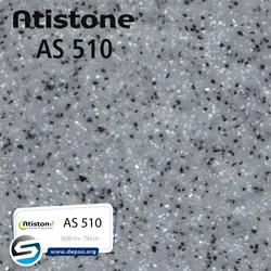 آتیستون-AS510 - سنگ مصنوعی کورین و کوارتز
