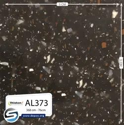آتیستون-AL373 - سنگ مصنوعی کورین و کوارتز