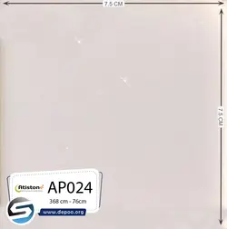 آتیستون-AP024 - سنگ مصنوعی کورین و کوارتز