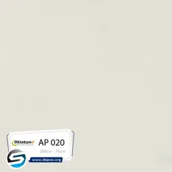 آتیستون-AP020 - سنگ مصنوعی کورین و کوارتز