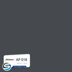 آتیستون-AP018 - سنگ مصنوعی کورین و کوارتز