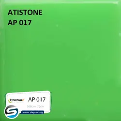 آتیستون AP017 - سنگ مصنوعی کورین و کوارتز
