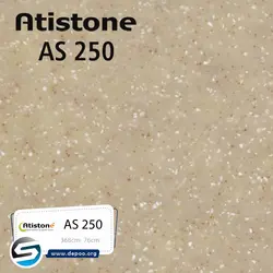 آتیستون-AS250 - سنگ مصنوعی کورین و کوارتز