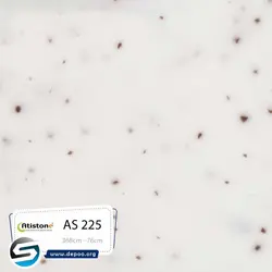 آتیستون-AS225 - سنگ مصنوعی کورین و کوارتز