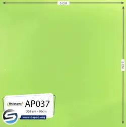 آتیستون-AP037 - سنگ مصنوعی کورین و کوارتز