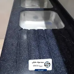 سورنا-sp870 - سنگ مصنوعی کورین و کوارتز