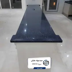سورنا-sp870 - سنگ مصنوعی کورین و کوارتز