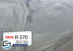 پاپو-R-370 - سنگ مصنوعی کورین و کوارتز
