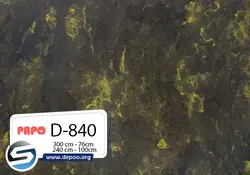 پاپو-D-840 - سنگ مصنوعی کورین و کوارتز
