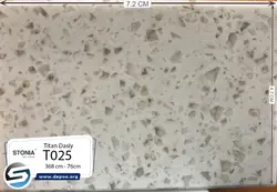 استونیا-TitanDaisy-T025 - سنگ مصنوعی کورین و کوارتز