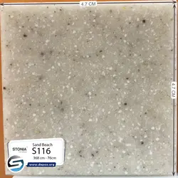 استونیا-SandBeach-S116 - سنگ مصنوعی کورین و کوارتز